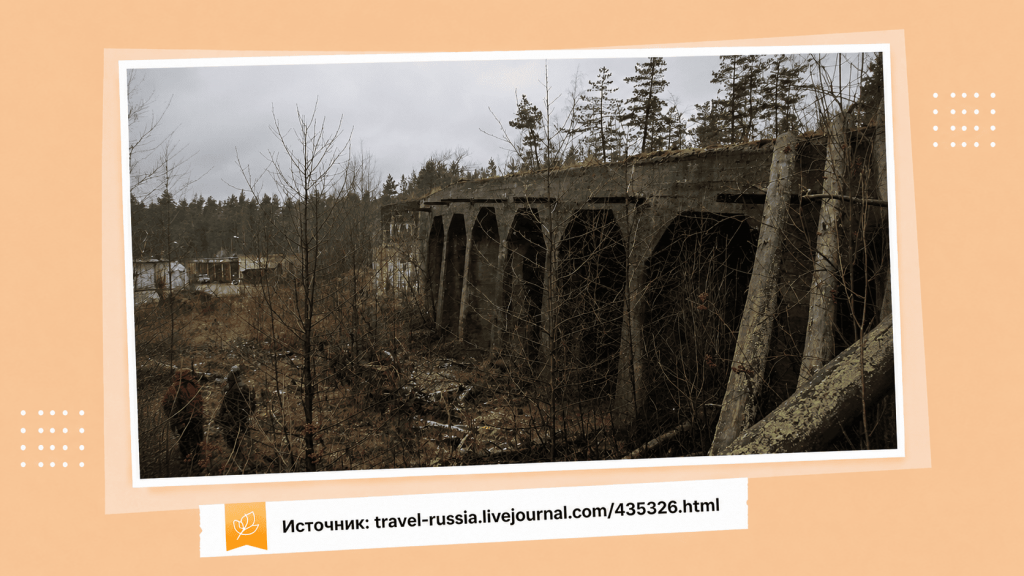 Форт Ино